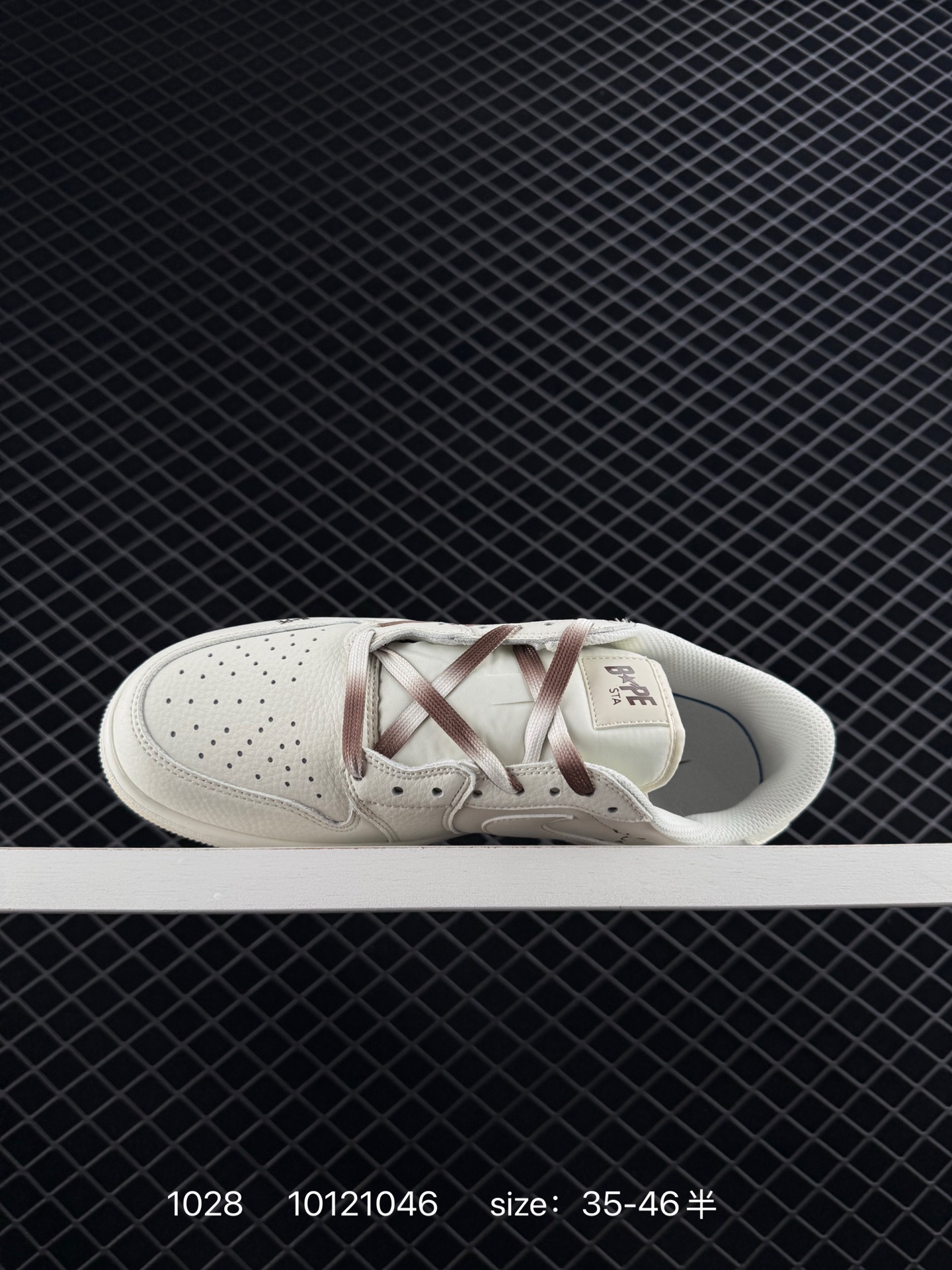 Nike Air Jordan 1 x Travis Scott